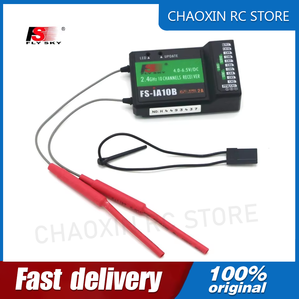 Flysky FS-iA10B 2.4G 10 Channe - Fpv Drone Battery ulasan dan harga