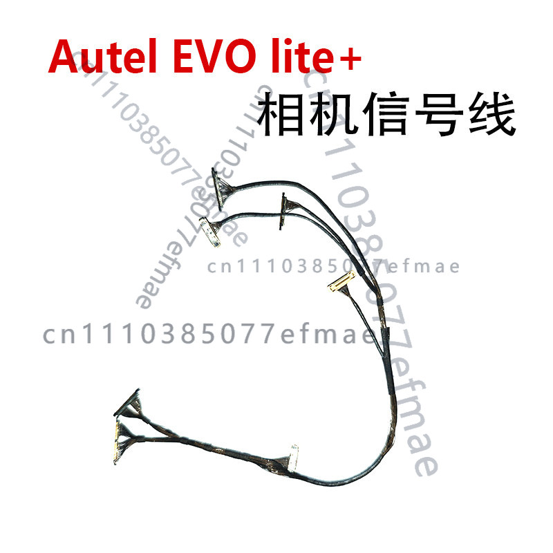 FOR Autel EVO Lite+ Gimbal Cam - Autel Drone Evo Lite ulasan dan harga